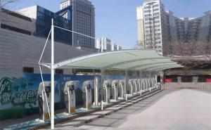 呼伦贝尔膜结构停车棚